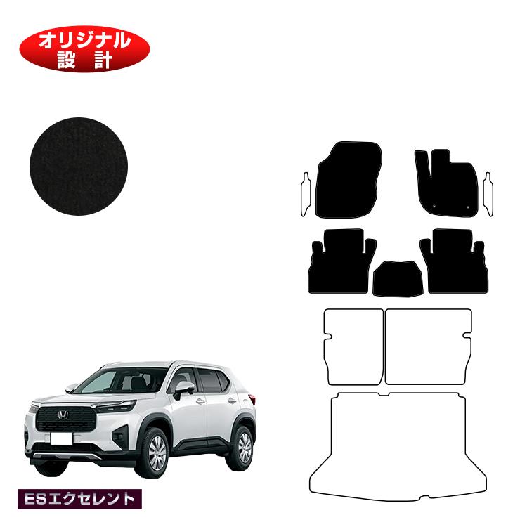 乐天商城 - ホンダ WR-V フロアマット 【ESエクセレント】 HONDA DG5 社外品 オリジナル設計 内装 パーツ カスタム アクセサリー