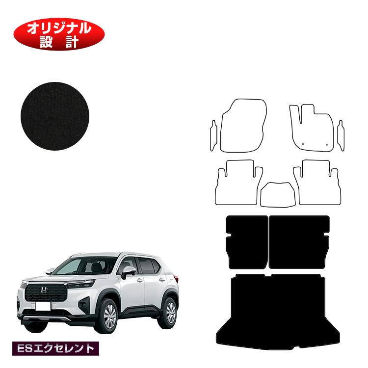 乐天商城 - ホンダ WR-V ロングラゲッジマット 【ESエクセレント】 HONDA DG5 社外品 オリジナル設計 内装 パーツ カスタム アクセサリー