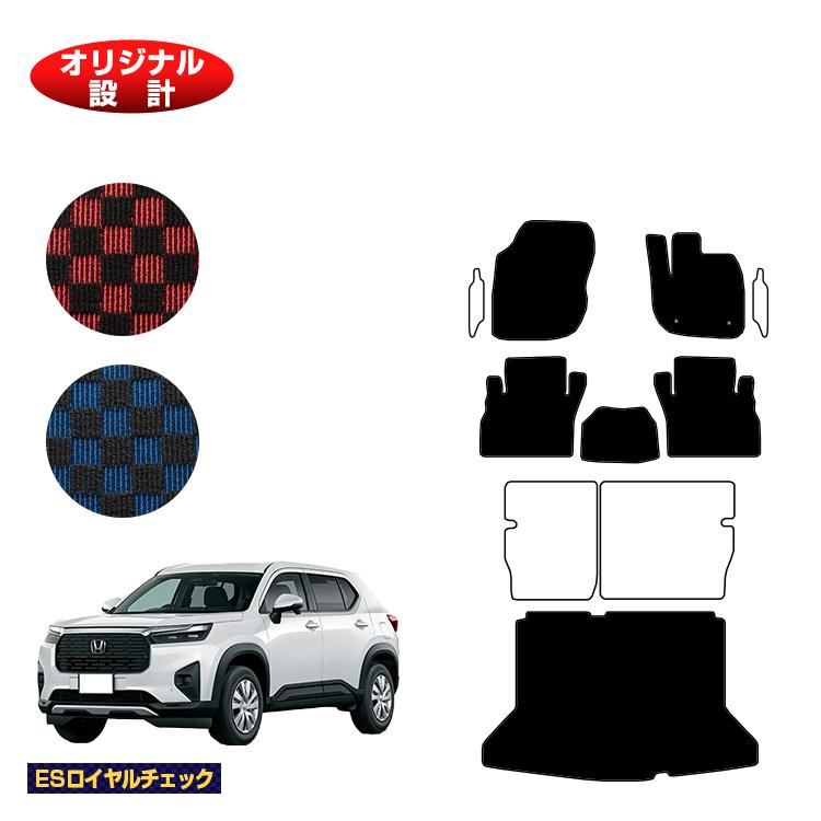 乐天商城 - ホンダ WR-V フロアマット＋ラゲッジマット 【ESロイヤルチェック】 HONDA DG5 社外品 オリジナル設計 内装 パーツ カスタム アクセサリー