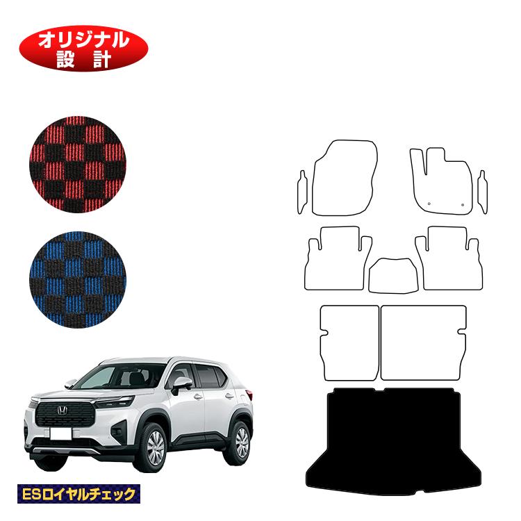 乐天商城 - ホンダ WR-V ラゲッジマット 【ESロイヤルチェック】 HONDA DG5 社外品 オリジナル設計 内装 パーツ カスタム アクセサリー