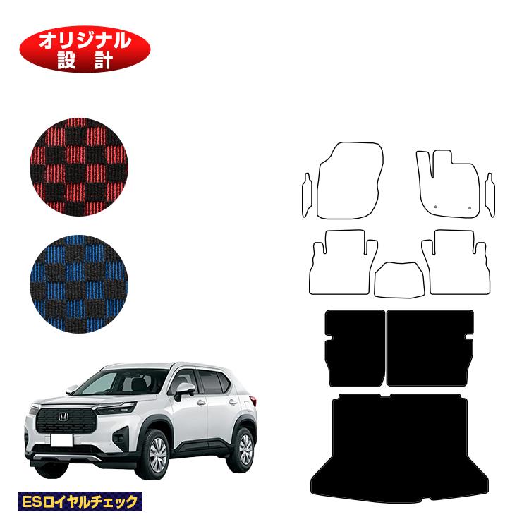 Rakuten - ホンダ WR-V ロングラゲッジマット 【ESロイヤルチェック】 HONDA DG5 社外品 オリジナル設計 内装 パーツ カスタム アクセサリー