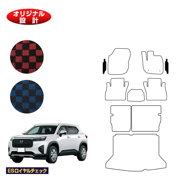 乐天商城 - ホンダ WR-V フロントサイドマット 【ESロイヤルチェック】 HONDA DG5 社外品 オリジナル設計 内装 パーツ カスタム アクセサリー