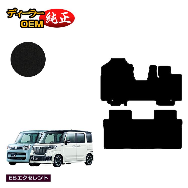 Rakuten - スズキ スペーシア/スペーシアカスタム フロアマット 【ESエクセレント】 SUZUKI SPACIA/CUSTOM MK53S/MK42S/MK32S 純正仕様 内装 パーツ カスタム アクセサリー