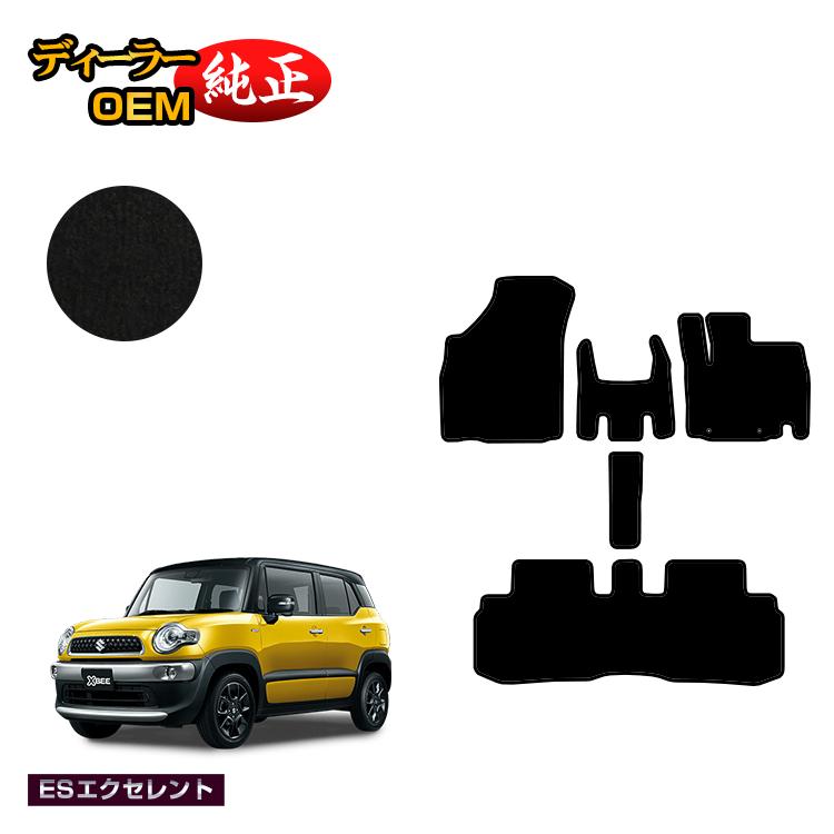 乐天商城 - スズキ クロスビー フロアマット 【ESエクセレント】 SUZUKI XBEE 純正仕様 内装 パーツ カスタム アクセサリー
