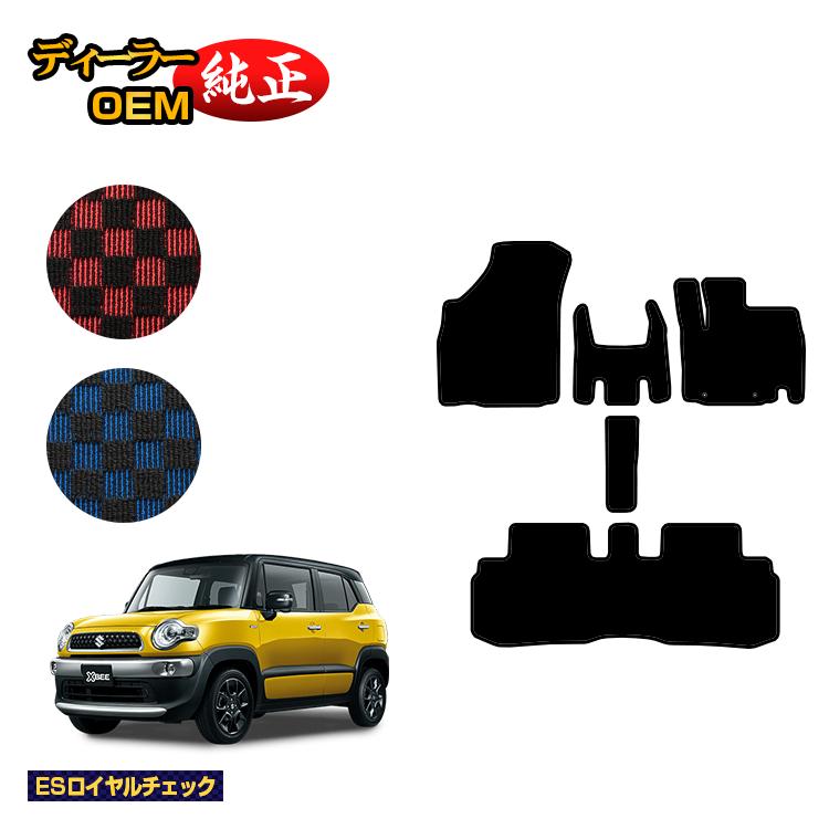 乐天商城 - スズキ クロスビー フロアマット 【ESロイヤルチェック】 SUZUKI XBEE 純正仕様 内装 パーツ カスタム アクセサリー