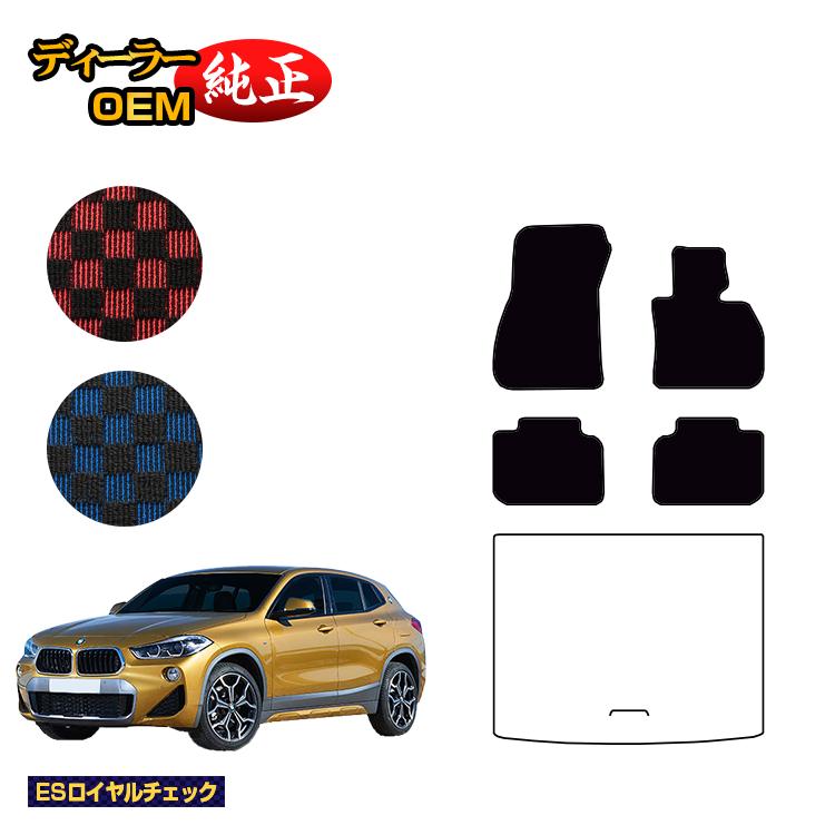 乐天商城 - BMW X2 F39 フロアマット 【ESロイヤルチェック】 純正仕様 内装 パーツ カスタム アクセサリー