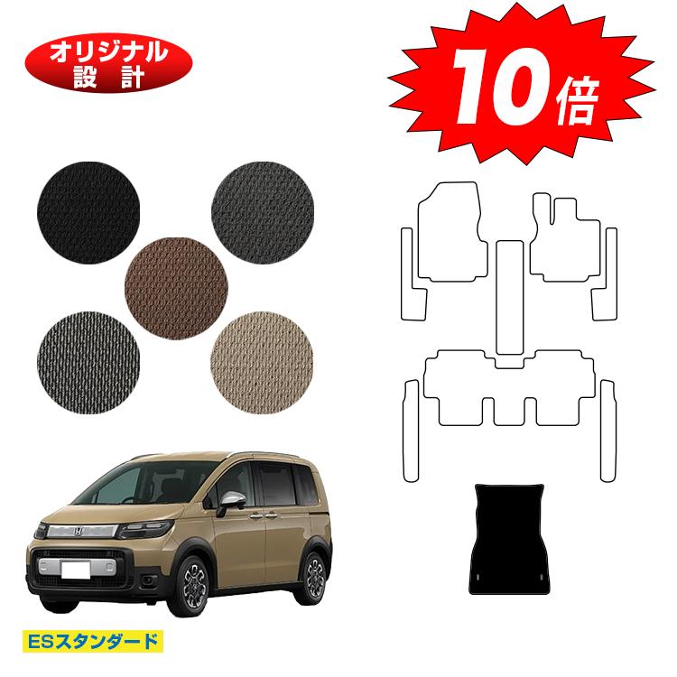 ڥ륹պ׸P10ܡۥۥ ե꡼ GT ȥ󥯲ޥå 5; ϥ֥åб ESɡ HONDA FREED 饲ޥå ҳ ꥸʥ߷  ѡ  ꡼