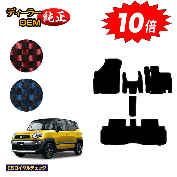 乐天商城 - 【決算セールP10倍】スズキ クロスビー フロアマット 【ESロイヤルチェック】 SUZUKI XBEE 純正仕様 内装 パーツ カスタム アクセサリー