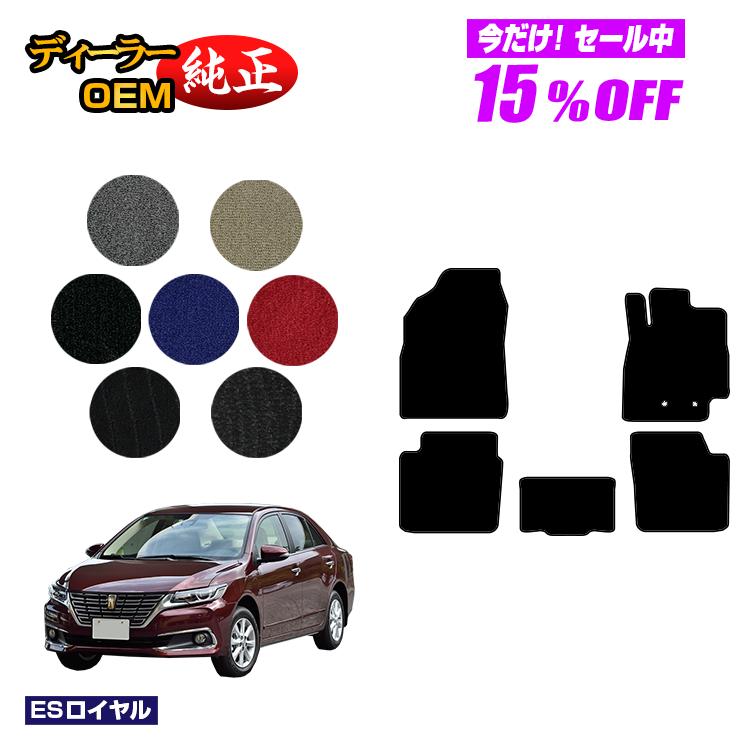 【今だけ15％OFF】トヨタ プレミオ 260系 フロアマット 前期・後期対応 【ESロイヤル】 純正仕様 内装 パーツ カスタム アクセサリー