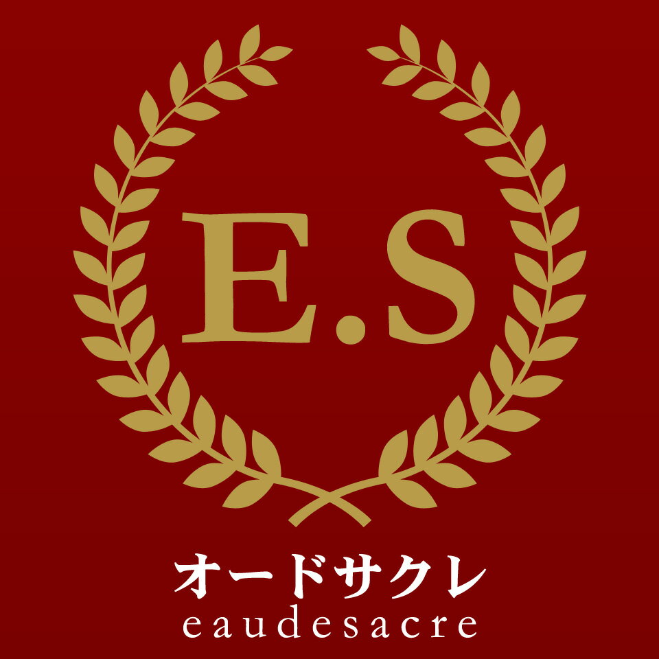 オードサクレ