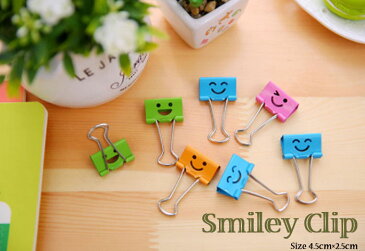 【配送方法：メール便)】スマイリークリップ 口幅25ミリ Smiley Clip ダブルクリップ かわいい にこにこ 笑顔 文房具 文具 事務用品 ステーショナリーグッズ 口幅25mm