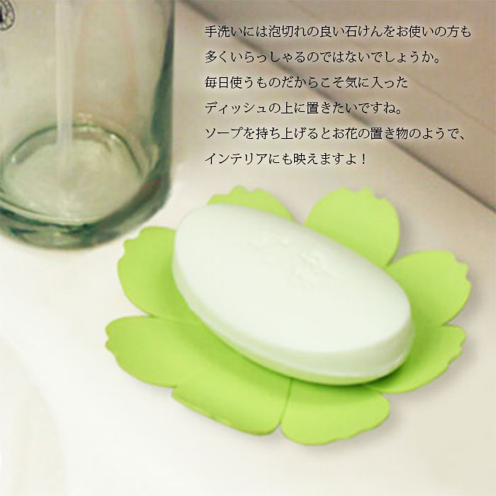 �ե������ץǥ��å��� ���襤�� �İ��� ���ꥳ�� �ե��� �и��֤� ����Ϥ �Х��롼�� �����ץȥ졼 ���ڤ� �Ф��� �����ץۥ���� �Ф����� �и��� �Х����å� ���å��� ���襤�� �и��ۥ����