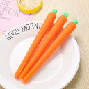 〈まるで本物〉にんじんボールペン 人参ボールペン 人参ペン お野菜ペン かわいいボールペン 可愛い 面白いボールペン 1本入VEGETABLE PEN CARR...