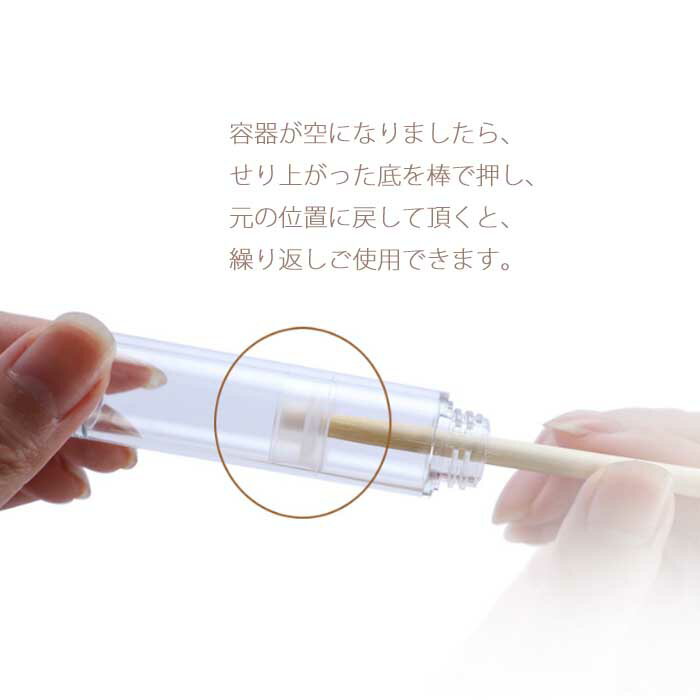 詰め替え PETG小分け スプレーボトル・プッ...の紹介画像3