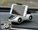 【在庫処分・送料無料】スマホスタンド スポーツカー 車型 ゲルスタンド アロマ付き 車載 スマホ台 スマホホルダー スマートフォン タブレットホルダー 吸盤式 iPhoneスタンド 携帯スタンド車載用スタンド ゲル吸盤式 吸盤 ワンタッチ