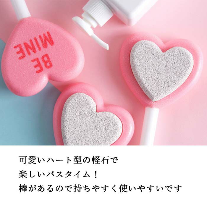 �ڥ᡼���ء۲İ����ϡ��ȷ����� �ԥ� �֥롼 �ϡ��ȥ��ȡ��� �Х����å� BE MINE �İ������� �Ĥ�Ĥ뤫���� ������ �Ѽ���� �����ȥ��� �Ѽ�������ɳ���� ���襤�� �İ��� LOVE