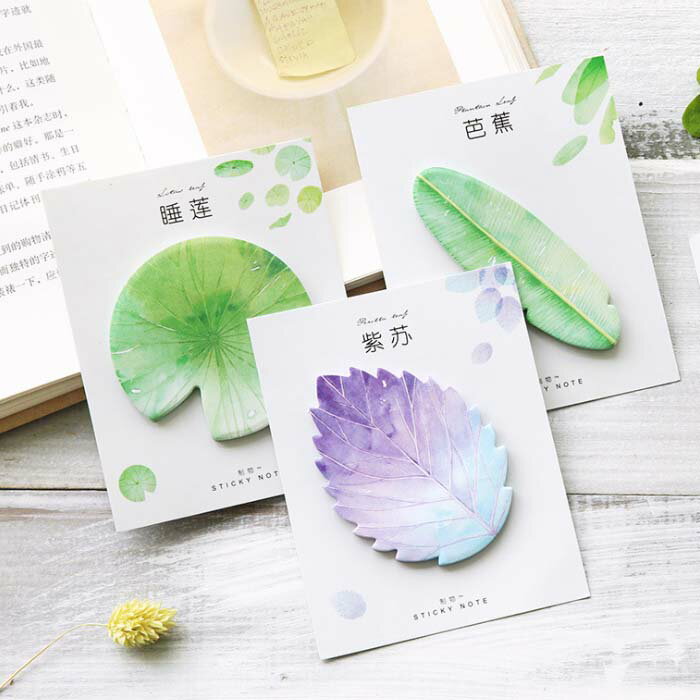 【メール便】葉っぱ付箋 銀杏 紫蘇 芭蕉 菩提 葉っぱ 付箋紙 付箋 可愛い かわいい きれい 和小物 シンプル おもしろ 大人 ギフト プチギフト 水彩風 文...