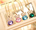 【送料無料】うさぎのネックレス グリーン ラビット ラインストーン 可愛い パーティ ラインストーン 女子 大人 おしゃれ レディース チョーカー シンプル パ...