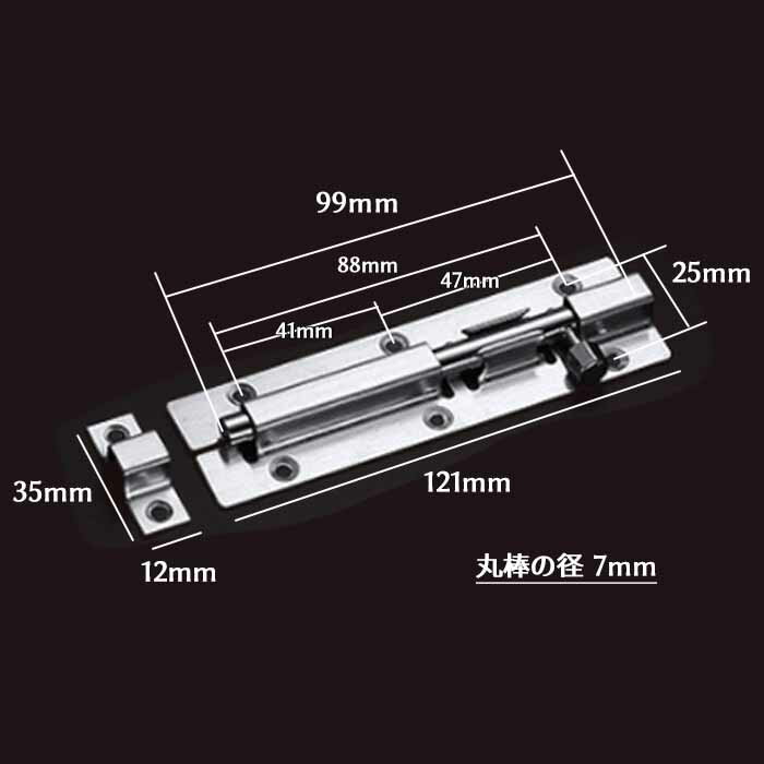 ���ƥ�쥹 ������å� ��Ĺ133mm ��¦121mm ����¦12mm ����Ĺ��99mm ��25mm 1���� ����Ȥ� ��ȴ ���� ���� ������