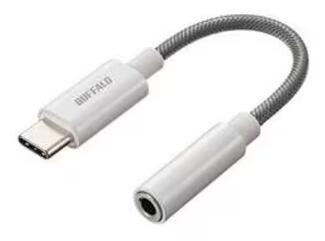 バッファロー BSMPC350HRWH オーディオ変換アダプタ USB-C - ステレオミニプラグ ホワイト【純正パッケージ品】