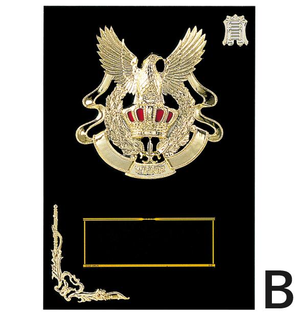 日本製 盾 文字彫刻無料 リボン無料 箱付き 表彰 記念品 大会 運動会 夏まつり GOLD SHACHI ( ゴールドシャチ ) 　　【SK-5044】 3