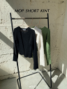 【在庫処分・大特価】モップショートニット select shop mood.トップス ニット 春ニット 春服 秋服 冬服 レディース もこもこシャギー