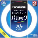 商品情報商品情報種別30形光色クール色定格ランプ電力28Wランプ電流0.600A全光束2100 lm色温度7200K定格寿命6,000時間適合点灯管FG-1ELFG-1PL適合電子点灯管FE1E【配送方法】こちらの商品は、メール便でお届けいたします。【ご注意】*PCモニターの画質や環境により、写真と実物の色味が多少異なる場合もございます。*梱包はエコパッケージ（自社パッケージ・簡易包装）でのお届けとなります。【大量注文について】お取り寄せ商品の為、在庫数に変動がございますので、大量注文のご希望の方は一度弊社にお問い合わせくださいませ。【在庫について】在庫数に変動がある為、ご注文頂きました商品が欠品や注文数にお答えできない場合がございますので弊社からお客様にご連絡させていただきます。予めご了承ください。【ゆうパック商品】Panasonic　パナソニック FCL30ECW28XCF32K 丸管 パルックX 昼光色【純正パッケージ品】 パナソニック FCL30ECW28XCF32K 丸管 パルックX 昼光色 6