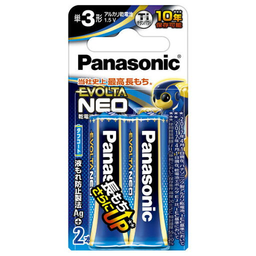 【メール便】パナソニック LR6NJ/2B 単3形乾電池 「エボルタネオ」 2本パック【純正パッケージ品】 【メール便】パナソニック LR6NJ/2B 単3形乾電池 「エボルタネオ」 2本パック【純正パッケージ品】