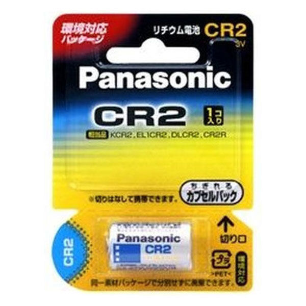 商品情報商品名パナソニック CR-2W【円筒形リチウム電池】(1個入り)商品情報カメラ用(3.0V)【寸法】直径15.6×高さ27mm形状 筒形用途 カメラ用入数 1個その他【配送方法】こちらの商品は、メール便でお届けいたします。【ご注意】*PCモニターの画質や環境により、写真と実物の色味が多少異なる場合もございます。*梱包はエコパッケージ（自社パッケージ・簡易包装）でのお届けとなります。【大量注文について】お取り寄せ商品の為、在庫数に変動がございますので、大量注文のご希望の方は一度弊社にお問い合わせくださいませ。【在庫について】在庫数に変動がある為、ご注文頂きました商品が欠品や注文数にお答えできない場合がございますので弊社からお客様にご連絡させていただきます。予めご了承ください。【メール便】パナソニック CR-2W【円筒形リチウム電池】(1個入り)【純正パッケージ品】 パナソニック CR-2W【円筒形リチウム電池】 6