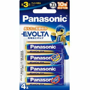 【メール便】パナソニック LR6EJ/4B 単3形 アルカリ乾電池 「エボルタ」4本入り【純正パッケージ品】