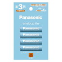 【メール便】Panasonic BK-3LCD/4H エネループライト 単3形 4本パック(お手軽モデル) 【純正パッケージ品】