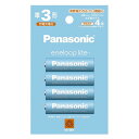 商品情報商品名Panasonic BK-3LCD/4H エネループライト 単3形 4本パック(お手軽モデル) 商品情報発売日:2023年4月25日●電池容量アップ(※充電式エボルタe BK-3LLBと比べて※)でさらに長もち。容量min.1...