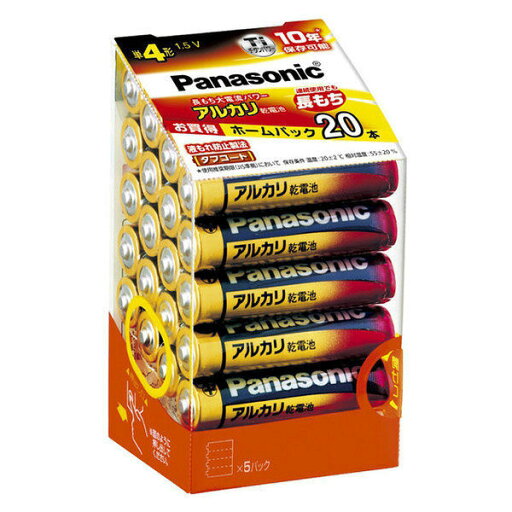 【レターパックプラス配送:着日時指定不可】パナソニック LR03XJ/20SH 単4形(20本入り)アルカリ乾電池 ホームパック【純正パッケージ品】 【レターパックプラス配送:着日時指定不可】パナソニック LR03XJ/20SH 単4形(20本入り)アルカリ乾電池 ホームパック【純正パッケージ品】