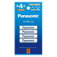 ڥ᡼ءPanasonic BK-4MCDK/4H ͥ롼 ñ4 4ܥѥå(ɥǥ) Υǥ BK4MCDK/4Hڽѥåʡ