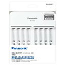 商品情報商品名パナソニック BQ-CC63 単3形単4形ニッケル水素電池専用充電器 BQCC63商品情報●単3形・単4形をあわせて8本同時充電可能充電時間:単3形×8本を約5時間で充電可能※1、単4形×8本を約3時間で充電可能※2※1スタンダードモデル(BK-3MLE、BK-3MCC)充電時※2スタンダードモデル(BK-4MLE、BK-4MCC)充電時●LEDランプ8個搭載電池1本ずつの充電状態をお知らせ●充電式エボルタ、エネループの両方の充電池に対応●クイック自動診断機能で最適な充電モードを設定●使った分だけすばやく充電する、過充電防止機能を搭載。つぎ足し充電が可能。●乾電池充電防止機能付き。乾電池を誤って入れた時は自動で検出。また、異常な電池を入れた場合にも同様に検出。【仕様】充電可能本数:単3形1〜8本、単4形1〜8本、合わせて8本まで充電可能※充電式エボルタ、エネループ対応充電時間:単3形×8本を約5時間で充電可能※2、単4形×8本を約3時間で急速充電可能※3※2スタンダードモデル(BK-3MLE、BK-3MCC)充電時※3スタンダードモデル(BK-4MLE、BK-4MCC)充電時海外電圧対応(AC100-240V)※海外でご使用の場合は、国や地域に合わせて別途プラグアダプターをお買い求めください。寸法:約幅147mm×長さ119mm×厚さ28mm質量 :約240g(電池電源コード別)付属品:電源コード(長さ 約1.5m)その他【配送方法】こちらの商品は、メール便でお届けいたします。【ご注意】*PCモニターの画質や環境により、写真と実物の色味が多少異なる場合もございます。*梱包はエコパッケージ（自社パッケージ・簡易包装）でのお届けとなります。【大量注文について】お取り寄せ商品の為、在庫数に変動がございますので、大量注文のご希望の方は一度弊社にお問い合わせくださいませ。【在庫について】在庫数に変動がある為、ご注文頂きました商品が欠品や注文数にお答えできない場合がございますので弊社からお客様にご連絡させていただきます。予めご了承ください。【レターパックプラス配送：着日時指定不可】パナソニック BQ-CC63 単3形単4形ニッケル水素電池専用充電器 BQCC63【純正パッケージ品】 パナソニック BQ-CC63 単3形単4形ニッケル水素電池専用充電器 6