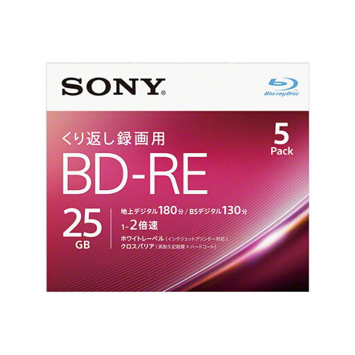 【レターパックプラス配送:着日時指定不可】ソニー 5BNE1VJPS2 ビデオ用ブルーレイディスク 5枚パック【純正パッケージ品】 【レターパックプラス配送:着日時指定不可】ソニー 5BNE1VJPS2 ビデオ用ブルーレイディスク 5枚パック【純正パッケージ品】