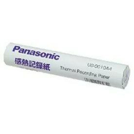 【レターパックプラス配送:着日時指定不可】パナソニック UG-0010A4 FAX感熱記録紙(A4・0.5インチ芯) UG0010A4【純正パッケージ品】 【レターパックプラス配送:着日時指定不可】パナソニック UG-0010A4 FAX感熱記録紙(A4・0.5インチ芯) UG0010A4【純正パッケージ品】