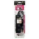 【レターパックプラス配送:着日時指定不可】パナソニック WHS2513BP ザ・タップZ 3コ口 1m ブラック【純正パッケージ品】