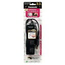 【レターパックプラス配送:着日時指定不可】パナソニック WHS2523BP ザ・タップZ 3コ口 2m ブラック【純正パッケージ品】