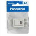 【メール便】パナソニック WN5242P 埋込パイロットスイッチC【純正パッケージ品】