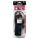 【レターパックプラス配送:着日時指定不可】パナソニック WHS25139BP ザ・タップZ 3コ口 1m ブラック ACアダプター対応【純正パッケージ品】