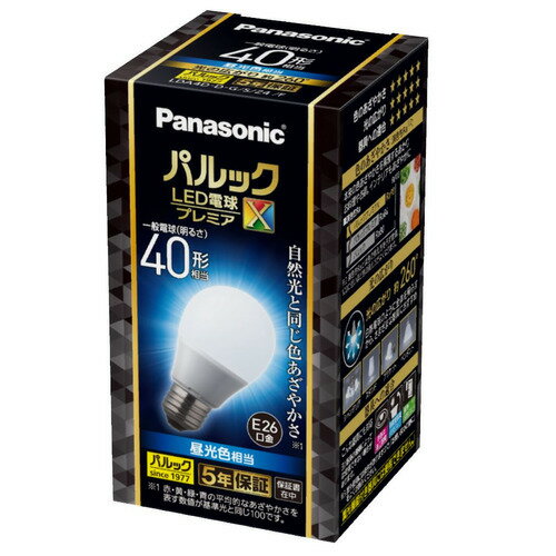 【ゆうパック】パナソニック LDA4DDGSZ4F パルック LED電球 プレミアX 4.4W 昼光色相当 一般電球タイプ E26口金 全方向タイプ【純正パッケージ品】 【ゆうパック】パナソニック LDA4DDGSZ4F パルック LED電球 プレミアX 4.4W 昼光色相当 一般電球タイプ E26口金 全方向タイプ【純正パッケージ品】