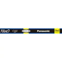 【ゆうパック】パナソニック FLR40SEXDMX36F3 直管 パルック 昼光色【純正パッケージ品】(2)