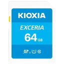 商品情報商品名KIOXIA KSDU-A064G SDカード EXCERIA 64GB商品情報KIOXIA KSDU-A064G SDカード EXCERIA 64GB発売日:2020年5月22日●UHS-I SDHC SDXCその他【配送方法】こちらの商品は、メール便でお届けいたします。【ご注意】*PCモニターの画質や環境により、写真と実物の色味が多少異なる場合もございます。*梱包はエコパッケージ（自社パッケージ・簡易包装）でのお届けとなります。【大量注文について】お取り寄せ商品の為、在庫数に変動がございますので、大量注文のご希望の方は一度弊社にお問い合わせくださいませ。【在庫について】在庫数に変動がある為、ご注文頂きました商品が欠品や注文数にお答えできない場合がございますので弊社からお客様にご連絡させていただきます。予めご了承ください。【メール便】KIOXIA KSDU-A064G SDカード EXCERIA 64GB【純正パッケージ品】 KIOXIA KSDU-A064G SDカード EXCERIA 6