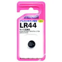 【メール便】マクセル アルカリボタン電池 LR44 1BS【純正パッケージ品】