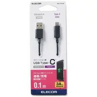 ڥ᡼ءۥ쥳 MPA-AC01BK USB2.0֥(A-C) 0.1m ֥åڽѥåʡ