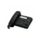 【ゆうパック】パナソニック VE-F04-K 電話機 「Simple Telephone」 ブラック VEF04【純正パッケージ品】