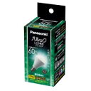 【レターパックプラス:着日時指定不可】パナソニック LDA7NGE17K60ESW2F パルック LED電球 プレミア 6.7W 昼白色相当 小形電球タイプ E17口金 広配光タイプ【純正パッケージ品】(2)