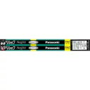 【ゆうパック】パナソニック FLR40SEXNMX36F32K 直管 パルック 昼白色【純正パッケージ品】(2)