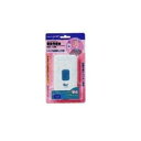 【送料無料】パナソニック ECE1708P 小電力型ワイヤレスコール 壁掛発信器【純正パッケージ品】